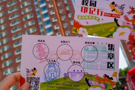 艺彩纷呈，迎“新”筑梦——AC米兰中文官方网站艺术学院专业特色与非遗的碰撞