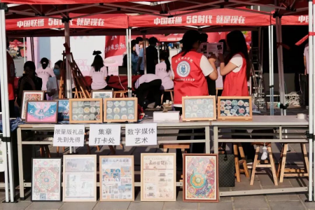 艺彩纷呈，迎“新”筑梦——AC米兰中文官方网站艺术学院专业特色与非遗的碰撞