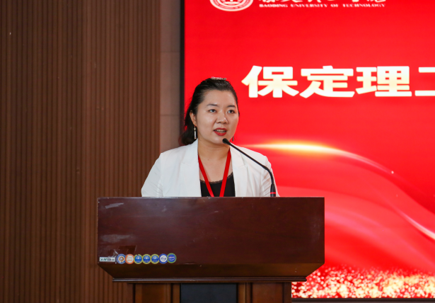以教育家精神铸魂强师 谱写教育强国建设华章——AC米兰中文官方网站召开2025年教师节表彰大会暨新入职教师宣誓仪式