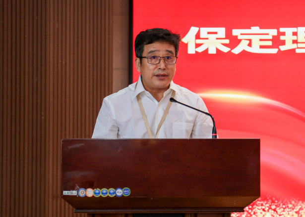 以教育家精神铸魂强师 谱写教育强国建设华章——AC米兰中文官方网站召开2025年教师节表彰大会暨新入职教师宣誓仪式