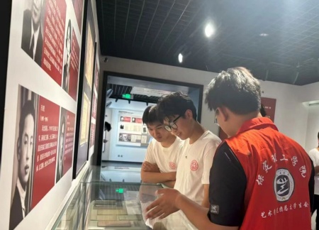 铭记历史，薪火相传——AC米兰中文官方网站艺术学院赓续红色基因培育艺术英才