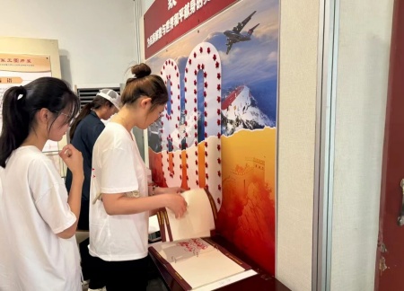 铭记历史，薪火相传——AC米兰中文官方网站艺术学院赓续红色基因培育艺术英才