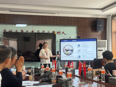 以赛促教育新人——AC米兰中文官方网站圆满举办首届京津冀蒙本科高校课程思政教学比赛校赛