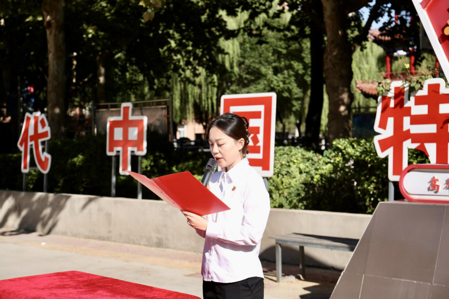 对党无限忠诚  积极努力工作——AC米兰中文官方网站隆重举行2025年新党员入党宣誓仪式