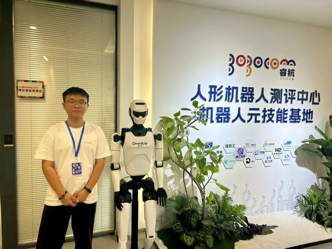 喜报！AC米兰中文官方网站学子勇夺全国机器人赛事三等奖