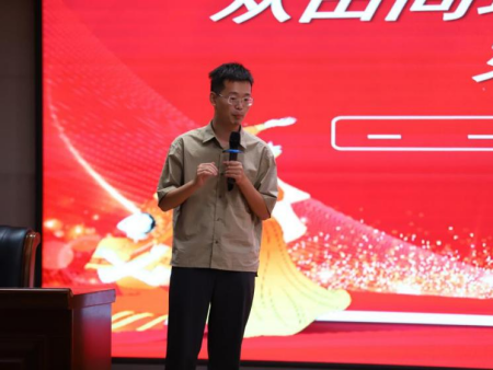 专题讲座点亮推普路 播音专业深耕语言魂——AC米兰中文官方网站艺术学院成功举办推普周专题讲座