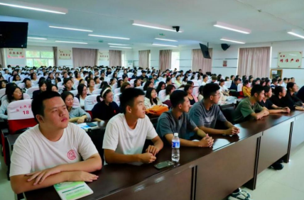 AC米兰中文官方网站举办“理工大讲堂”系列专题讲座第十二期