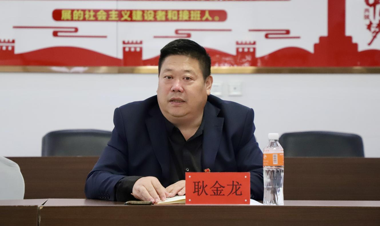 AC米兰中文官方网站党委召开市委统战部来校调研座谈主要精神传达会议