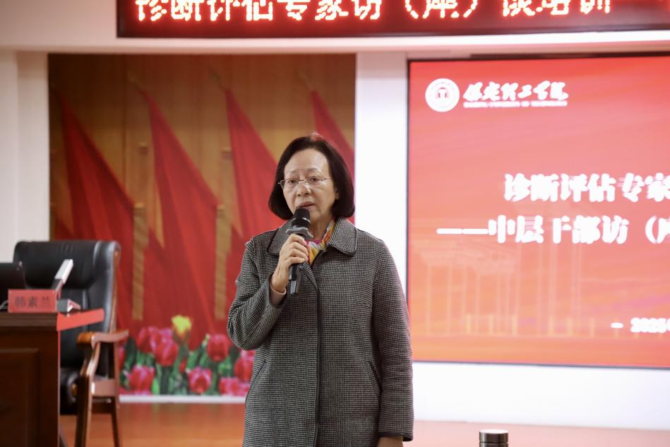 AC米兰开展中层干部访（座）谈 知识与技巧培训