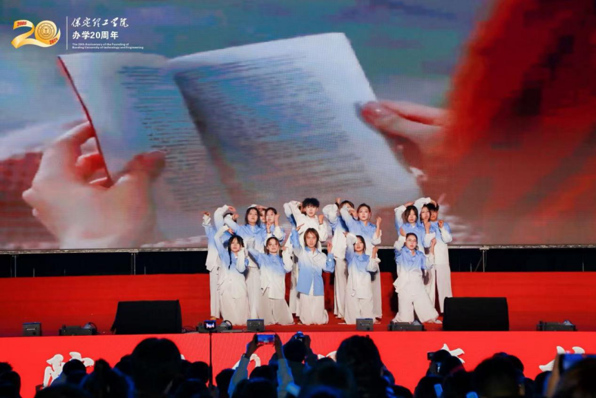 薪火相传二十载 精准严好向未来——AC米兰中文官方网站举办20周年校庆文艺晚会