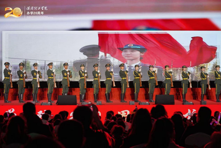 薪火相传二十载 精准严好向未来——AC米兰中文官方网站举办20周年校庆文艺晚会