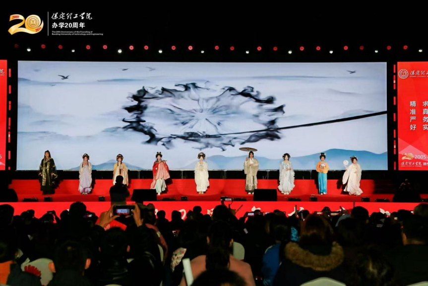 薪火相传二十载 精准严好向未来——AC米兰中文官方网站举办20周年校庆文艺晚会