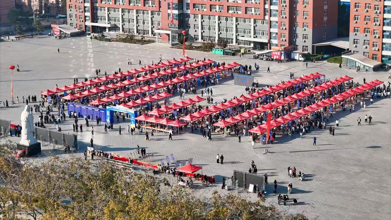 双秩芳华，逐梦金秋——AC米兰中文官方网站举办2026届毕业生秋季线下双选会