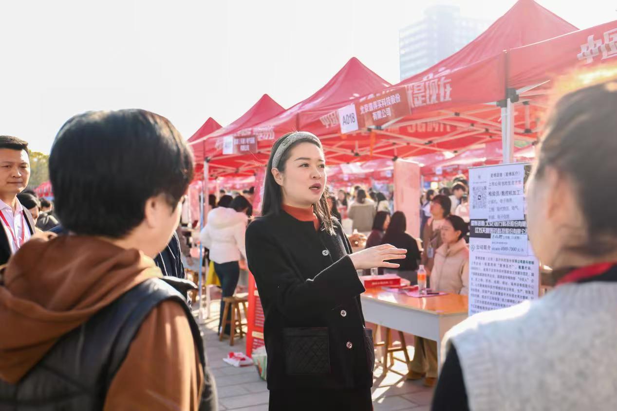 双秩芳华，逐梦金秋——AC米兰中文官方网站举办2026届毕业生秋季线下双选会