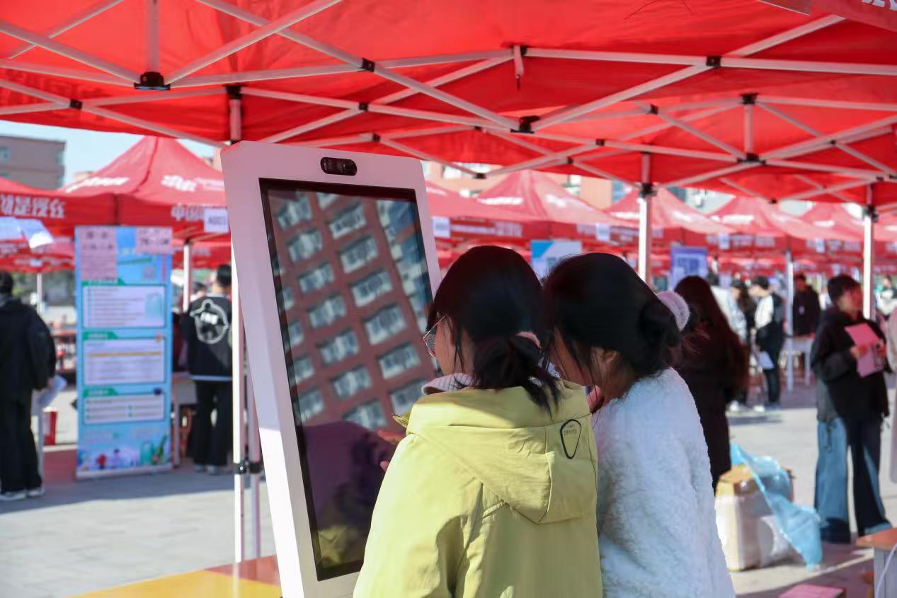 双秩芳华，逐梦金秋——AC米兰中文官方网站举办2026届毕业生秋季线下双选会