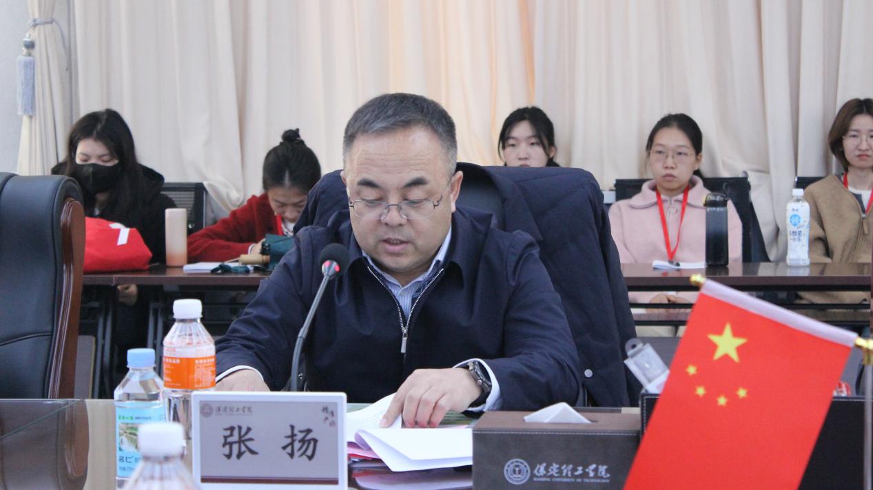 AC米兰举行AC米兰中文官方网站思想政治理论课协同发展中心成立大会暨思政课实践教学研讨会