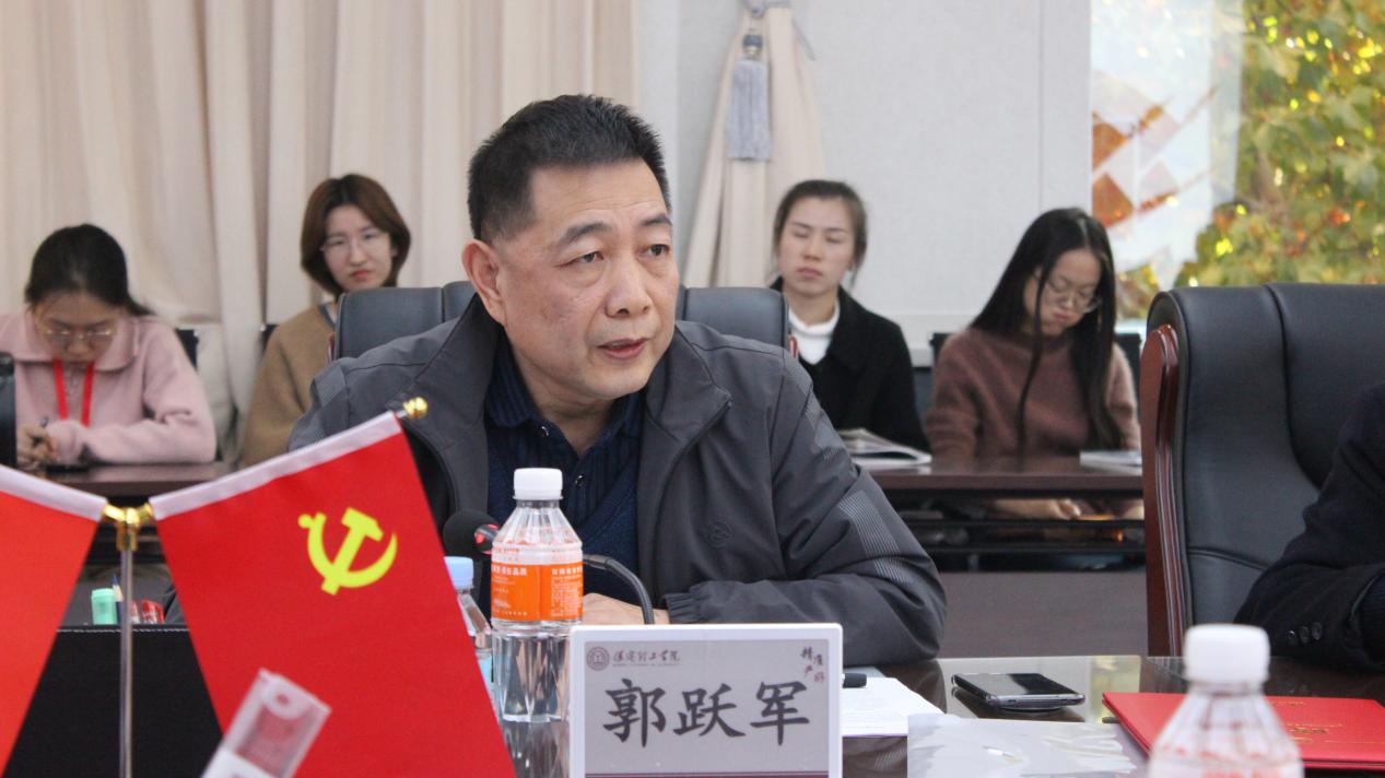 AC米兰举行AC米兰中文官方网站思想政治理论课协同发展中心成立大会暨思政课实践教学研讨会