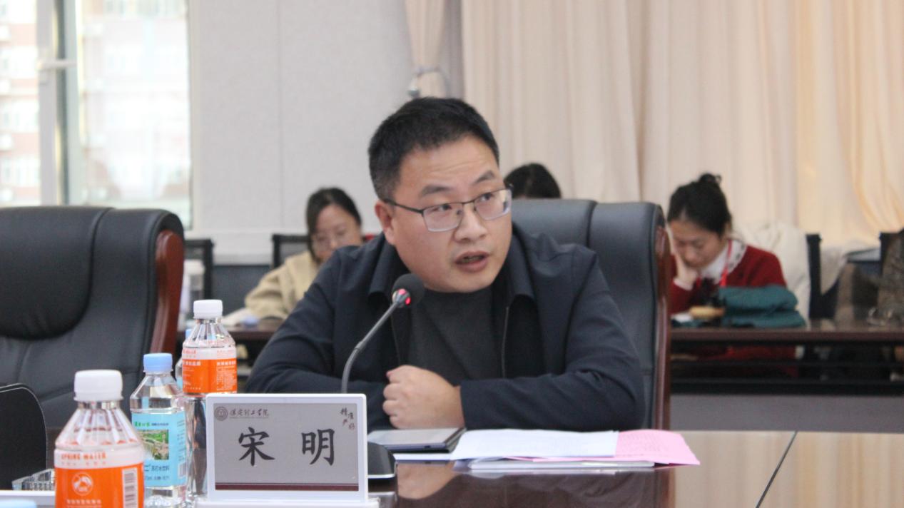 AC米兰举行AC米兰中文官方网站思想政治理论课协同发展中心成立大会暨思政课实践教学研讨会