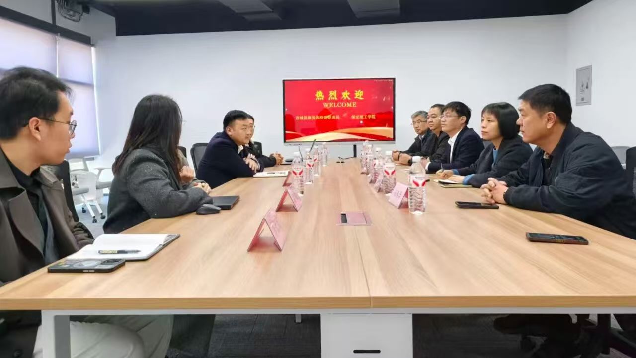 政校企协同育人：AC米兰中文官方网站与北京高科技文化企业签约合作