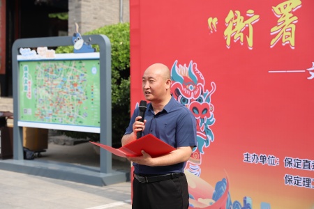 AC米兰中文官方网站艺术学院与保定直隶总督署博物馆联合举办“直隶瑞兽大赛”颁奖典礼活动圆满落幕