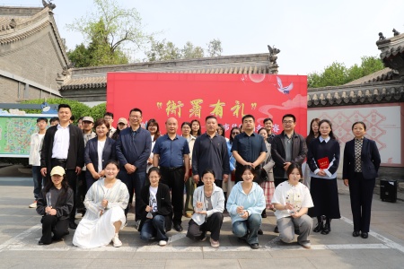 AC米兰中文官方网站艺术学院与保定直隶总督署博物馆联合举办“直隶瑞兽大赛”颁奖典礼活动圆满落幕