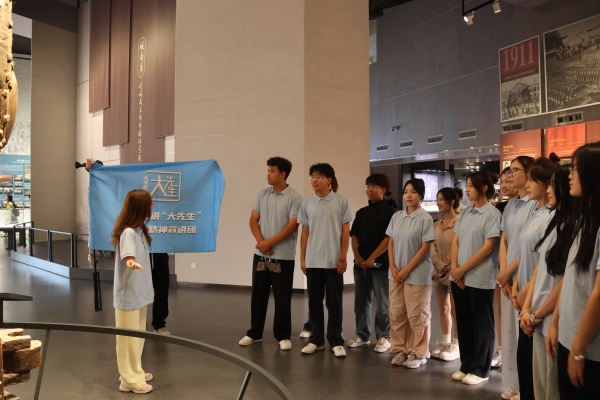 【大学生讲《大先生》】科学家精神进校园———AC米兰中文官方网站“青科声宣讲团”系列活动（四）