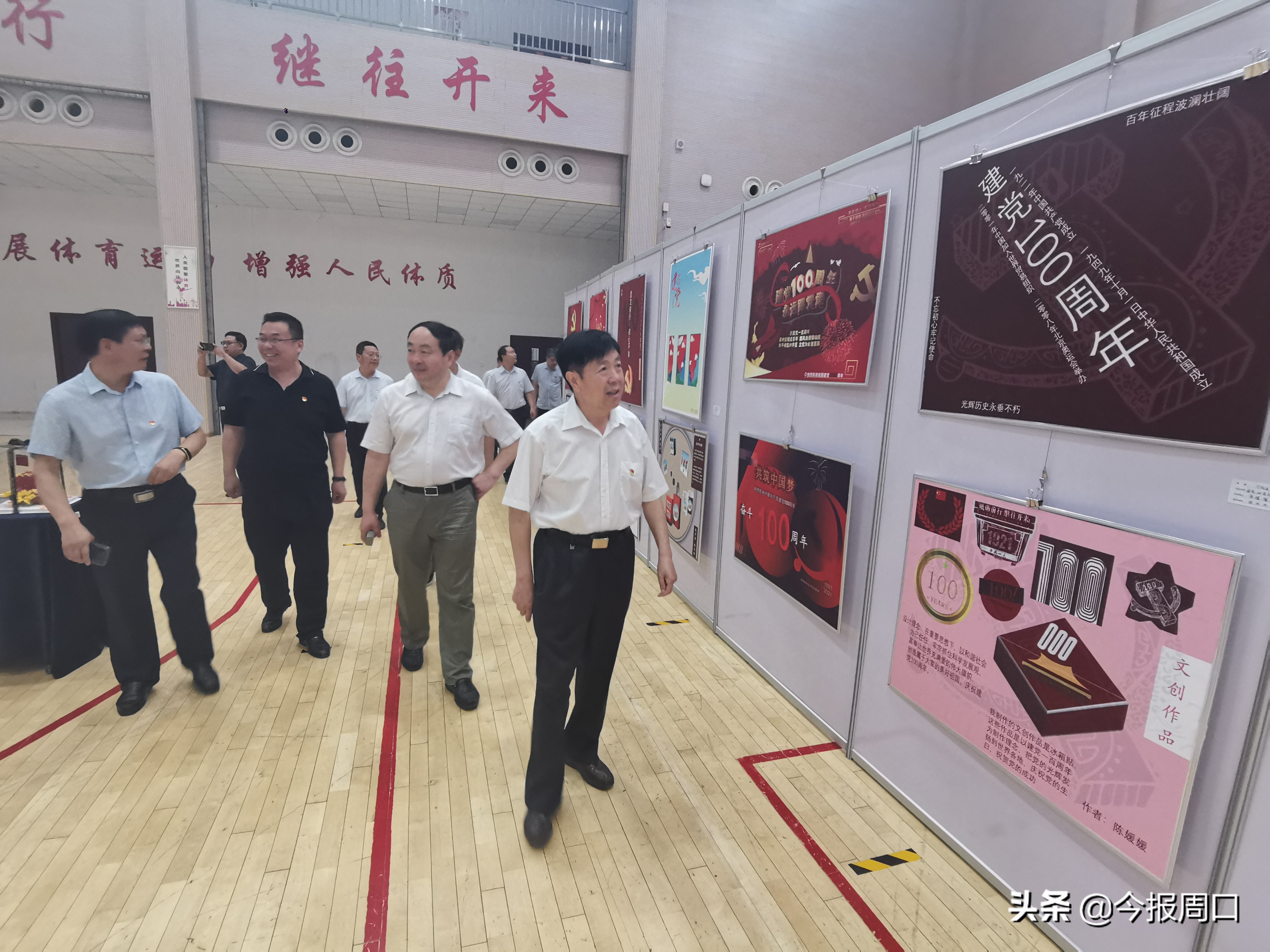 “学党史 知党恩 跟党走”欧冠高校举办师生书画作品展