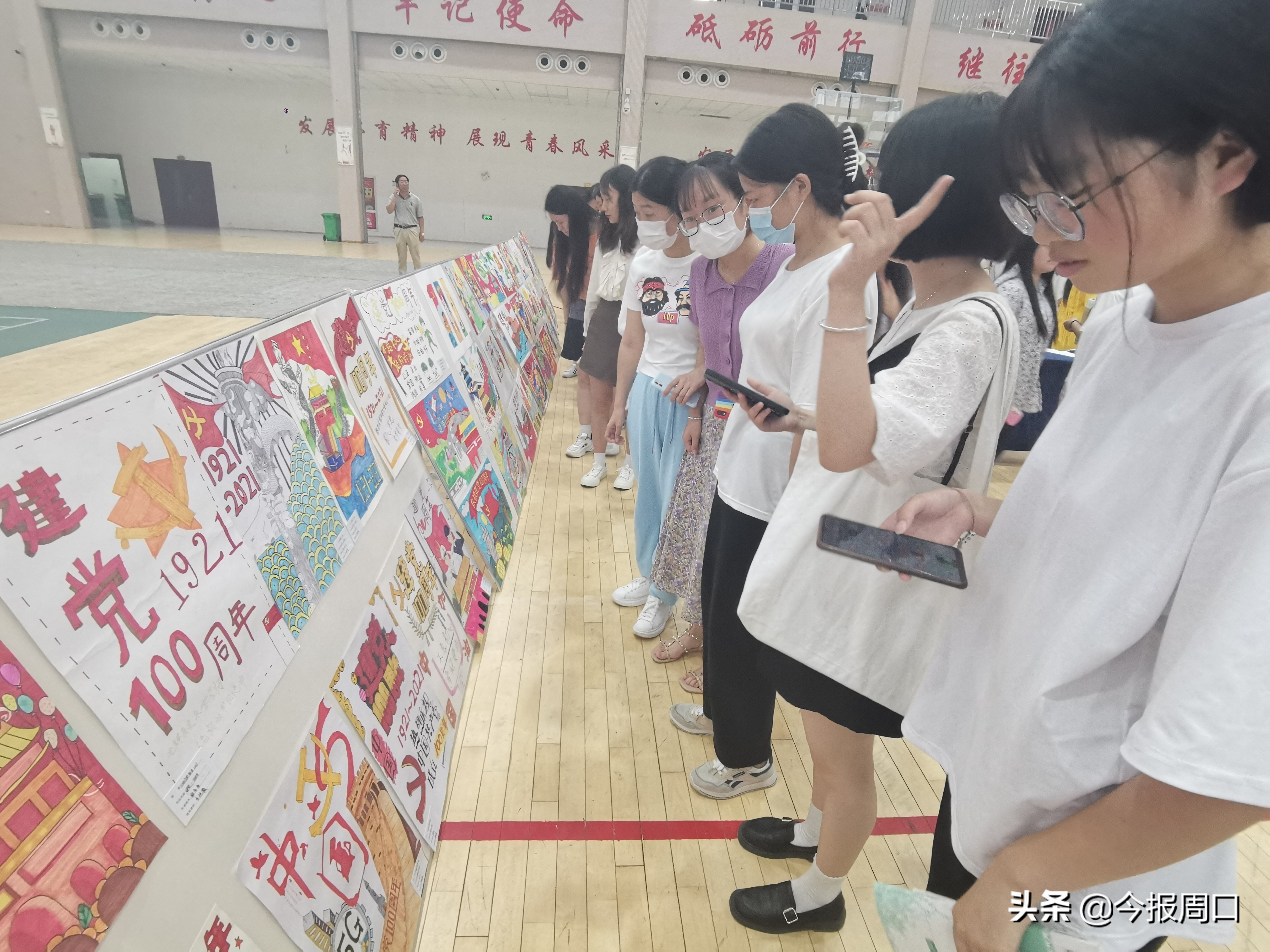 “学党史 知党恩 跟党走”欧冠高校举办师生书画作品展