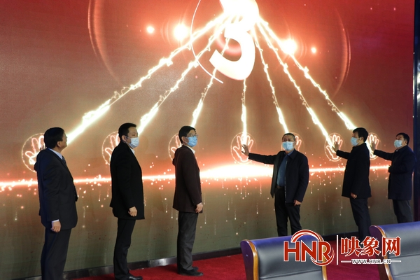 河南省网络营销与直播电商产教融合专业联盟成立大会在欧足联欧冠中文官网成功举办