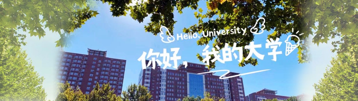 AC米兰中文官方网站招生信息网